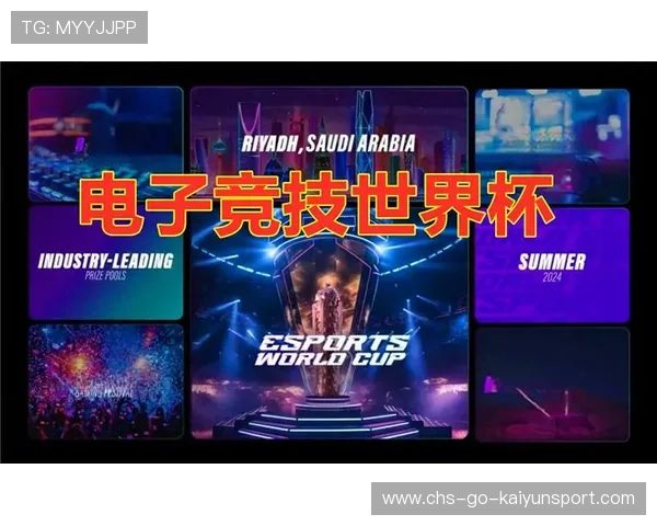 电竞赛事胜者心态与败者教训分析，电子竞技胜者为王