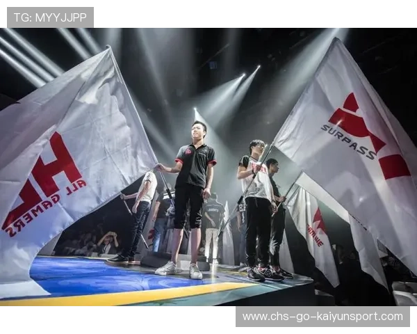 电竞赛场巅峰对决燃爆全网，电竞巅峰会