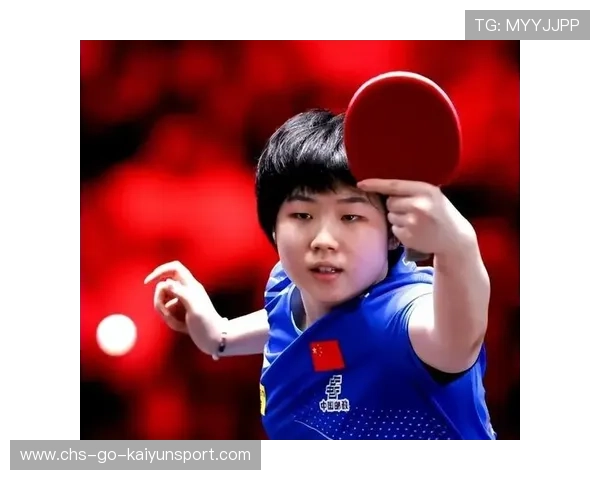 蒯曼单局11比0完胜对手，黑马本色耀海口